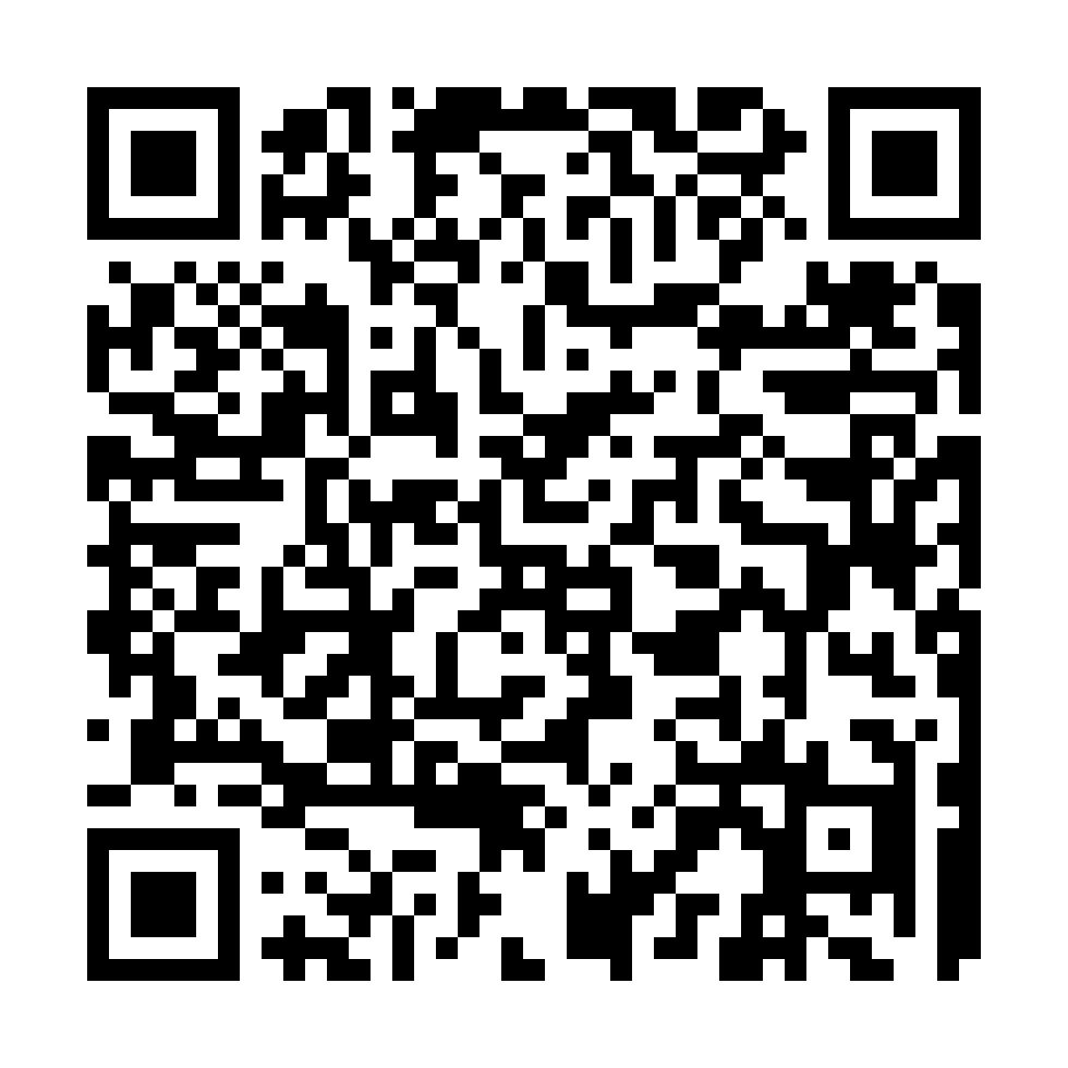 iTE-Tickets_J86RH-1Y7T7 (1) QR-Code zum Ticket anfordern